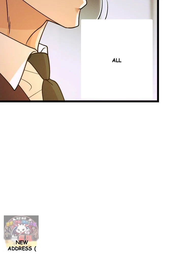 Gyeongseong Lingerie Dressing Room Chapter 44 - Page 86