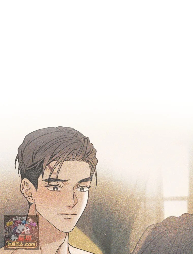 Gyeongseong Lingerie Dressing Room Chapter 44 - Page 89