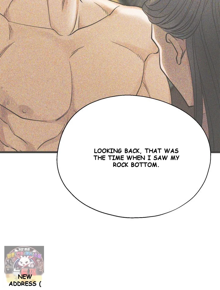 Gyeongseong Lingerie Dressing Room Chapter 44 - Page 90