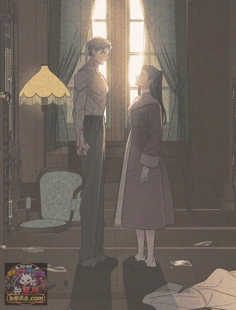 Gyeongseong Lingerie Dressing Room Chapter 44 - Page 92