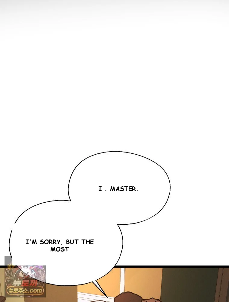 Gyeongseong Lingerie Dressing Room Chapter 44 - Page 94