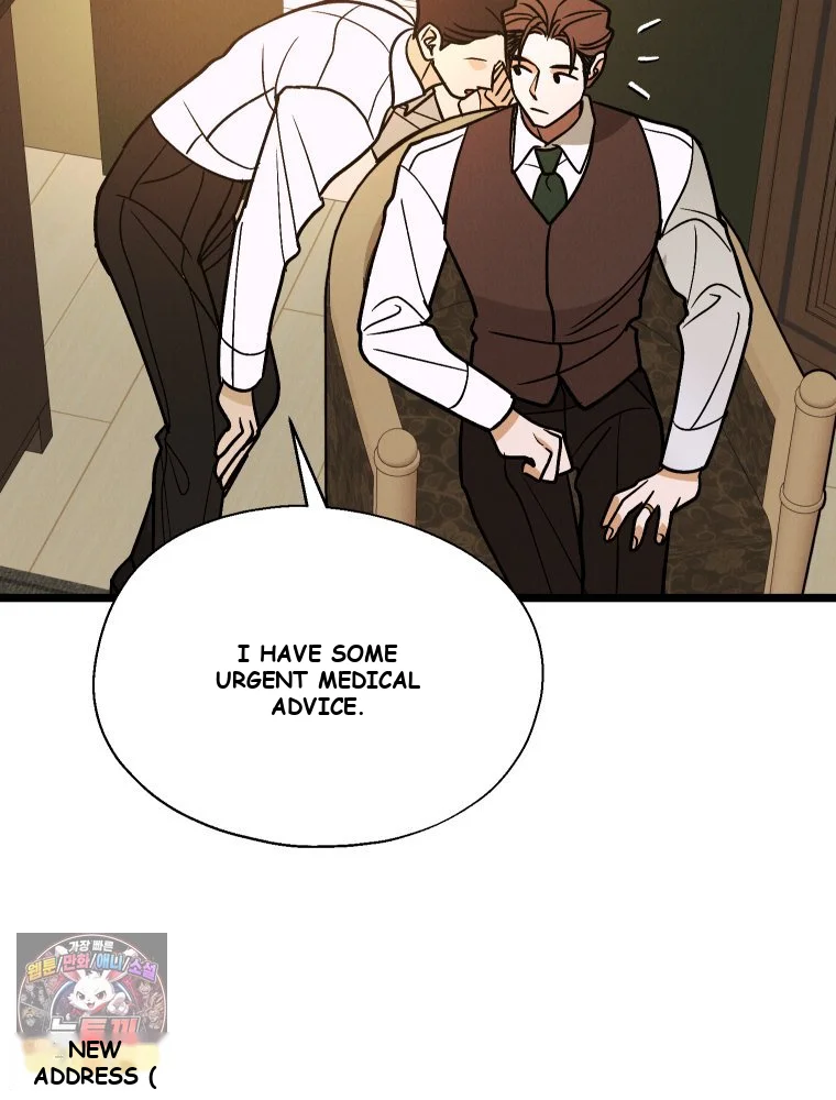 Gyeongseong Lingerie Dressing Room Chapter 44 - Page 95
