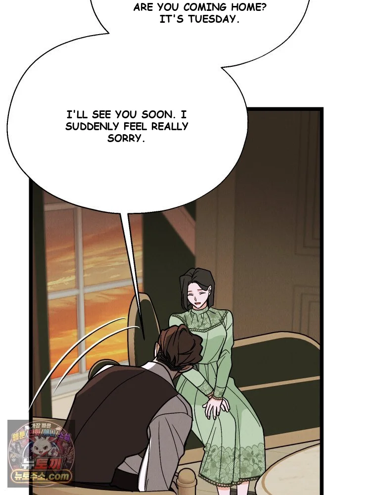 Gyeongseong Lingerie Dressing Room Chapter 44 - Page 98
