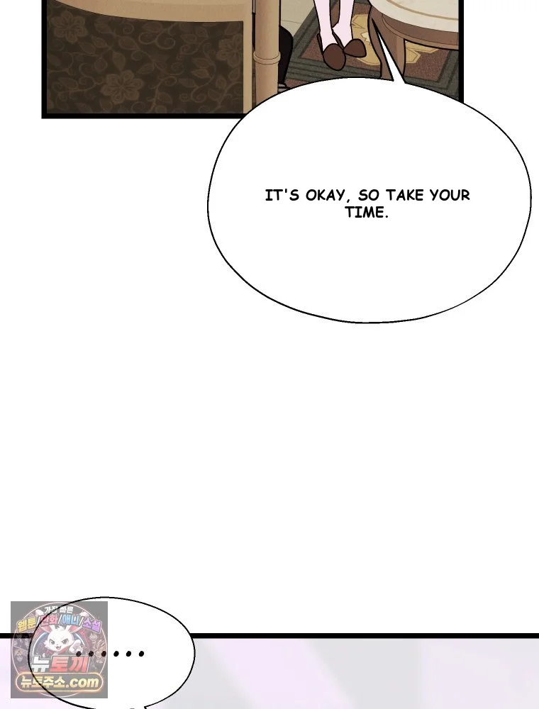 Gyeongseong Lingerie Dressing Room Chapter 44 - Page 99