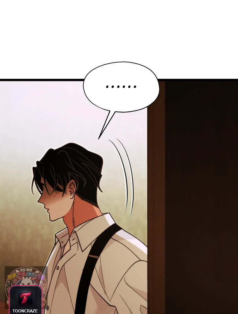 Gyeongseong Lingerie Dressing Room Chapter 45 - Page 103