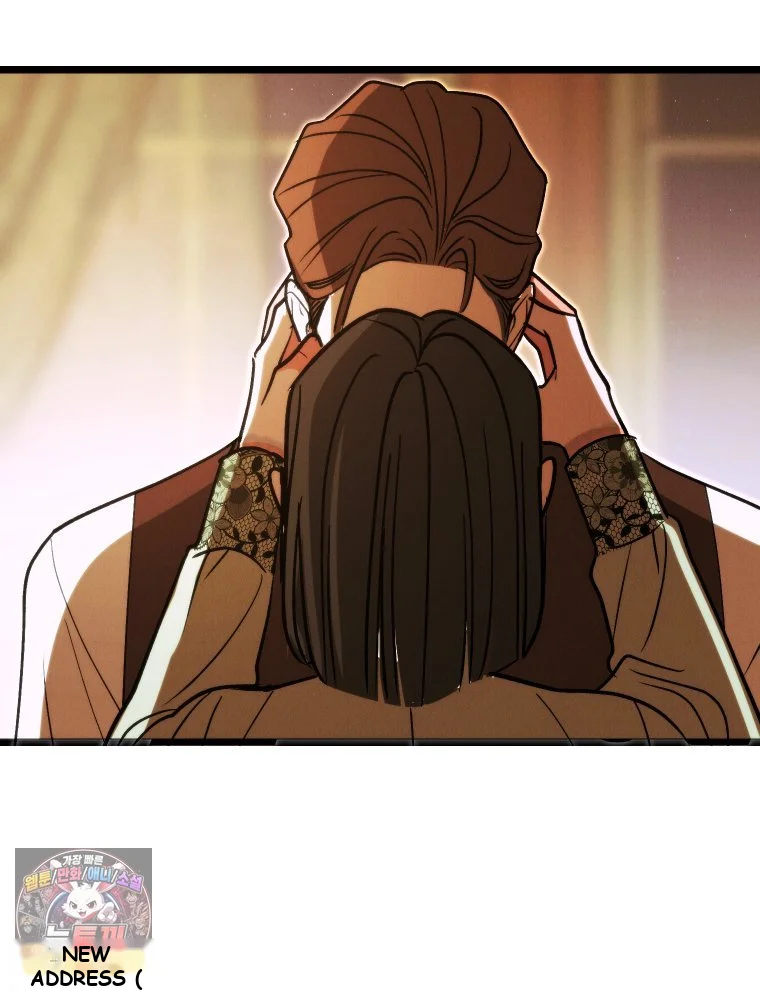 Gyeongseong Lingerie Dressing Room Chapter 45 - Page 106