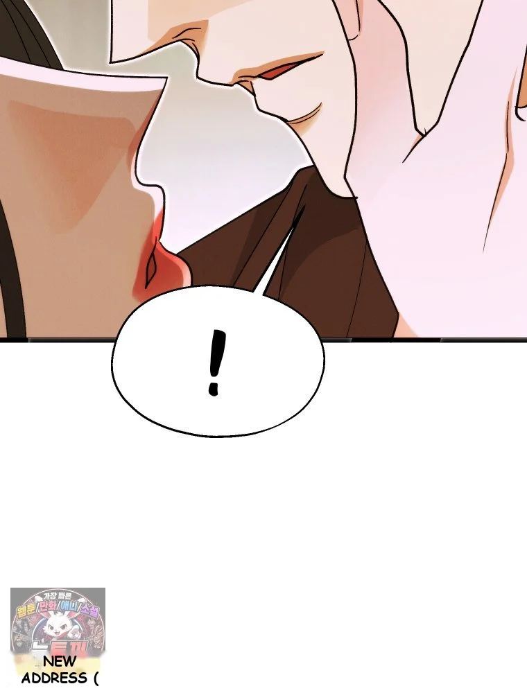 Gyeongseong Lingerie Dressing Room Chapter 45 - Page 110