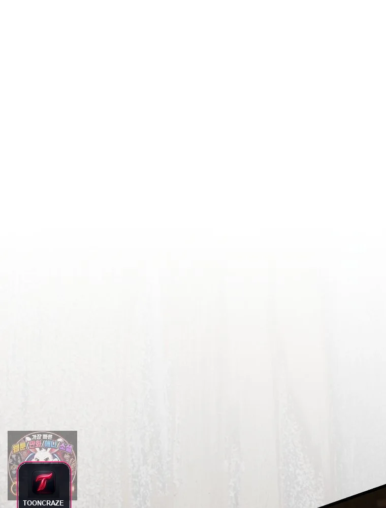 Gyeongseong Lingerie Dressing Room Chapter 45 - Page 111