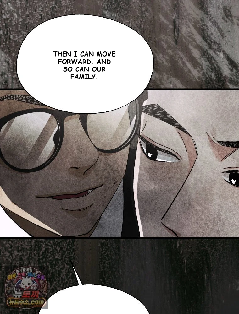 Gyeongseong Lingerie Dressing Room Chapter 45 - Page 113