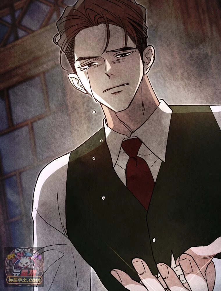 Gyeongseong Lingerie Dressing Room Chapter 45 - Page 117