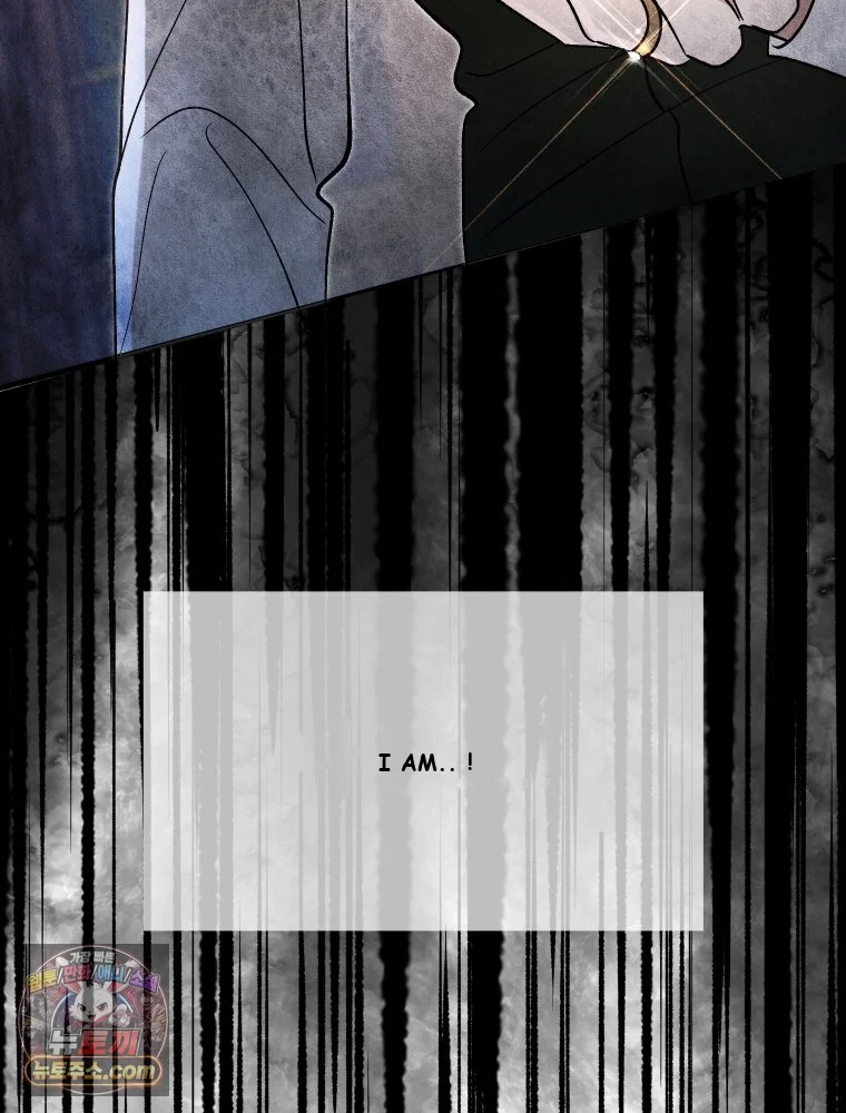 Gyeongseong Lingerie Dressing Room Chapter 45 - Page 118