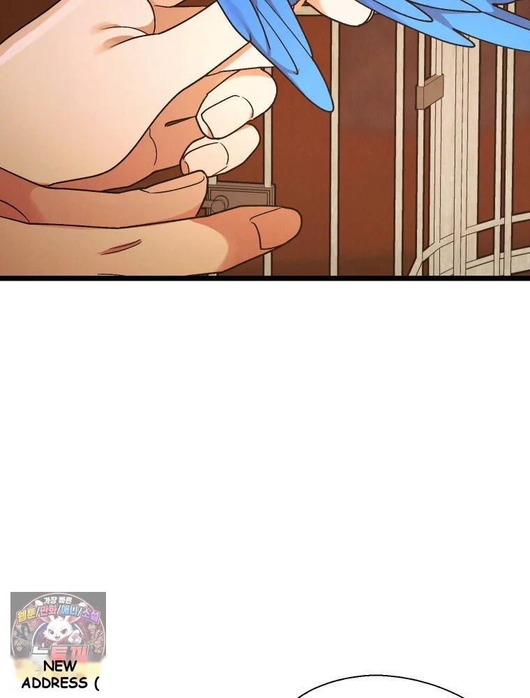 Gyeongseong Lingerie Dressing Room Chapter 45 - Page 12