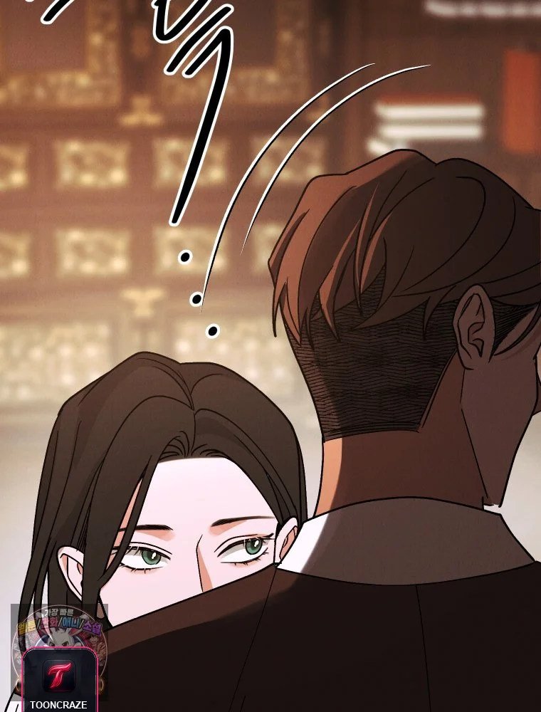 Gyeongseong Lingerie Dressing Room Chapter 45 - Page 126