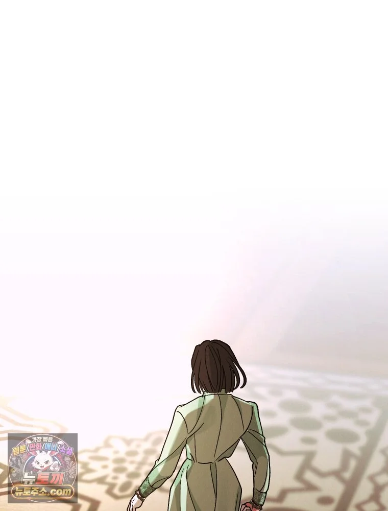 Gyeongseong Lingerie Dressing Room Chapter 45 - Page 128