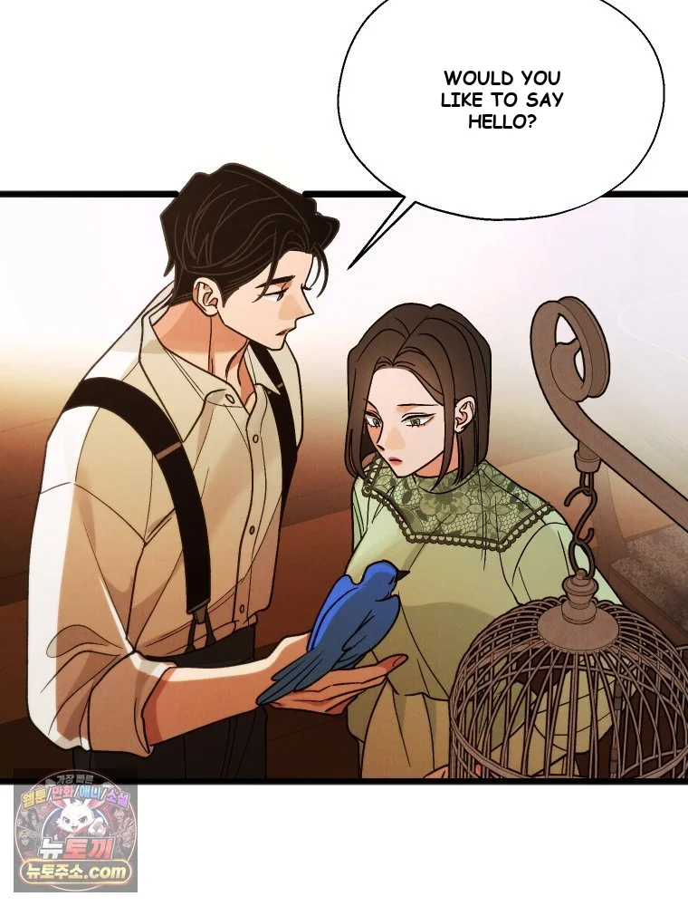 Gyeongseong Lingerie Dressing Room Chapter 45 - Page 13