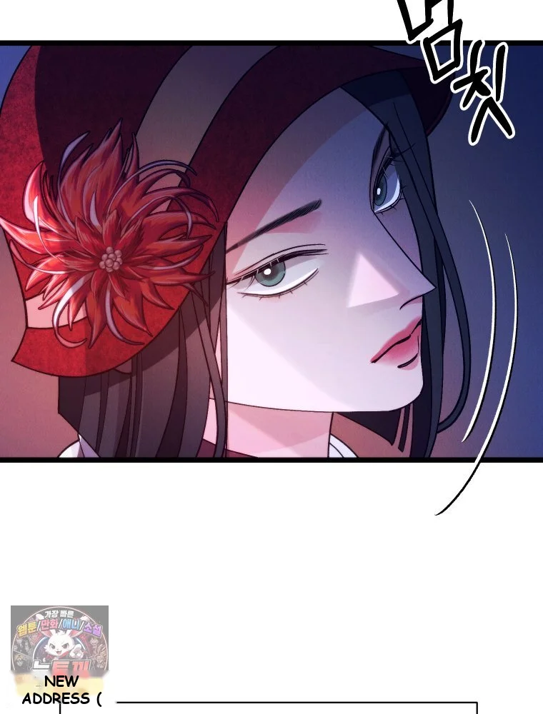 Gyeongseong Lingerie Dressing Room Chapter 45 - Page 134