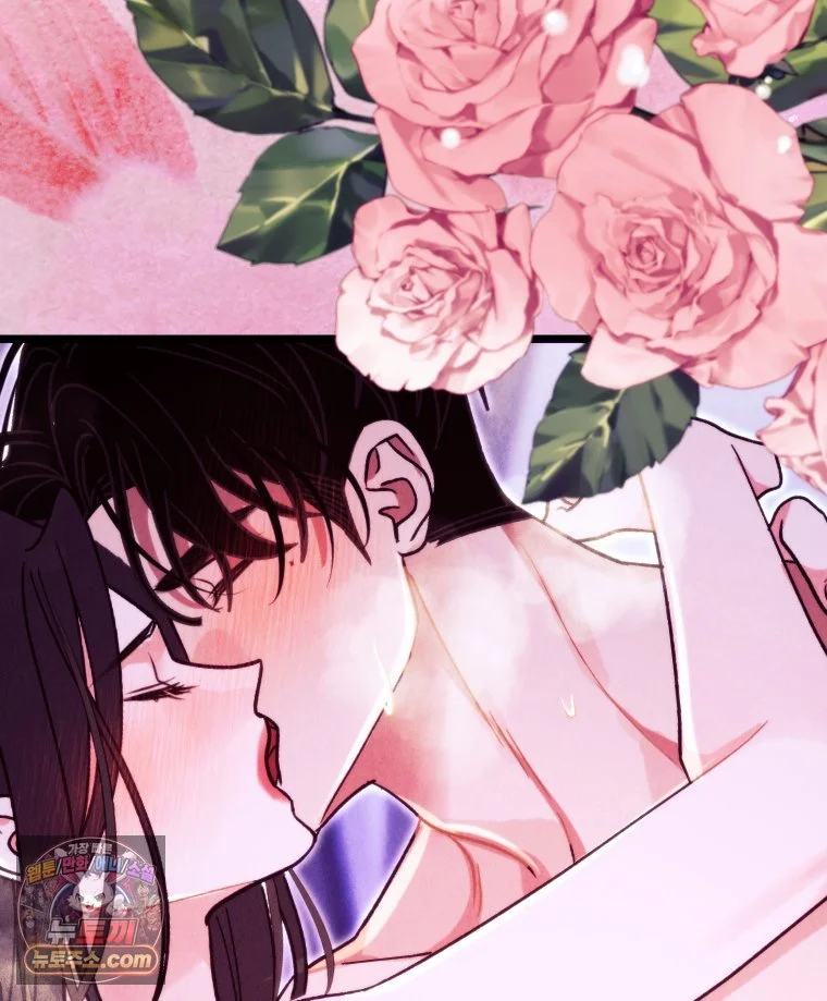 Gyeongseong Lingerie Dressing Room Chapter 45 - Page 138