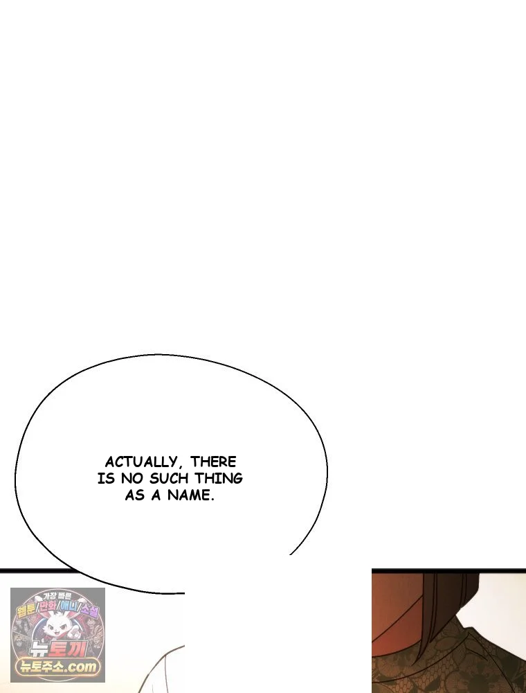 Gyeongseong Lingerie Dressing Room Chapter 45 - Page 14