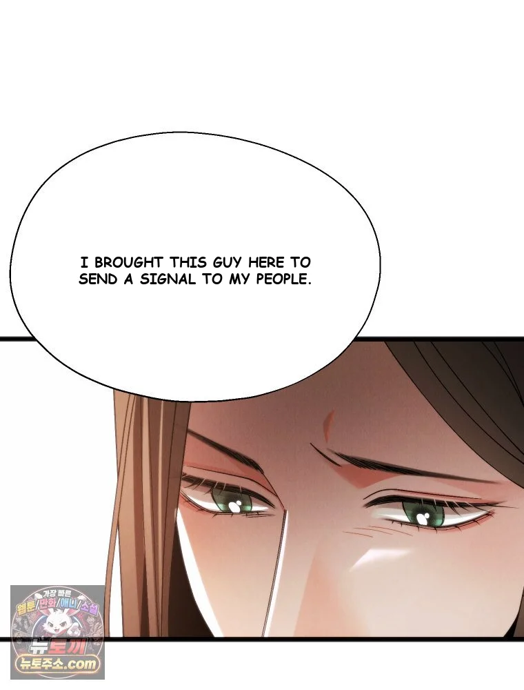 Gyeongseong Lingerie Dressing Room Chapter 45 - Page 16