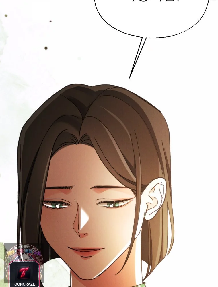 Gyeongseong Lingerie Dressing Room Chapter 45 - Page 18