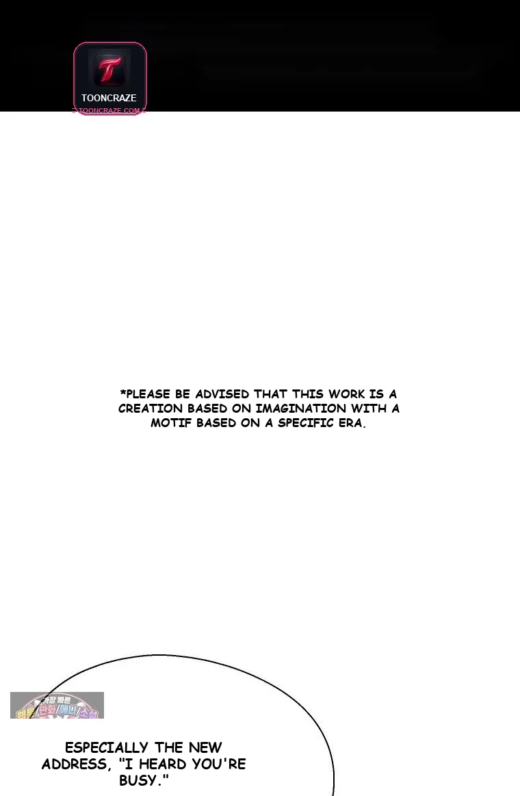 Gyeongseong Lingerie Dressing Room Chapter 45 - Page 2