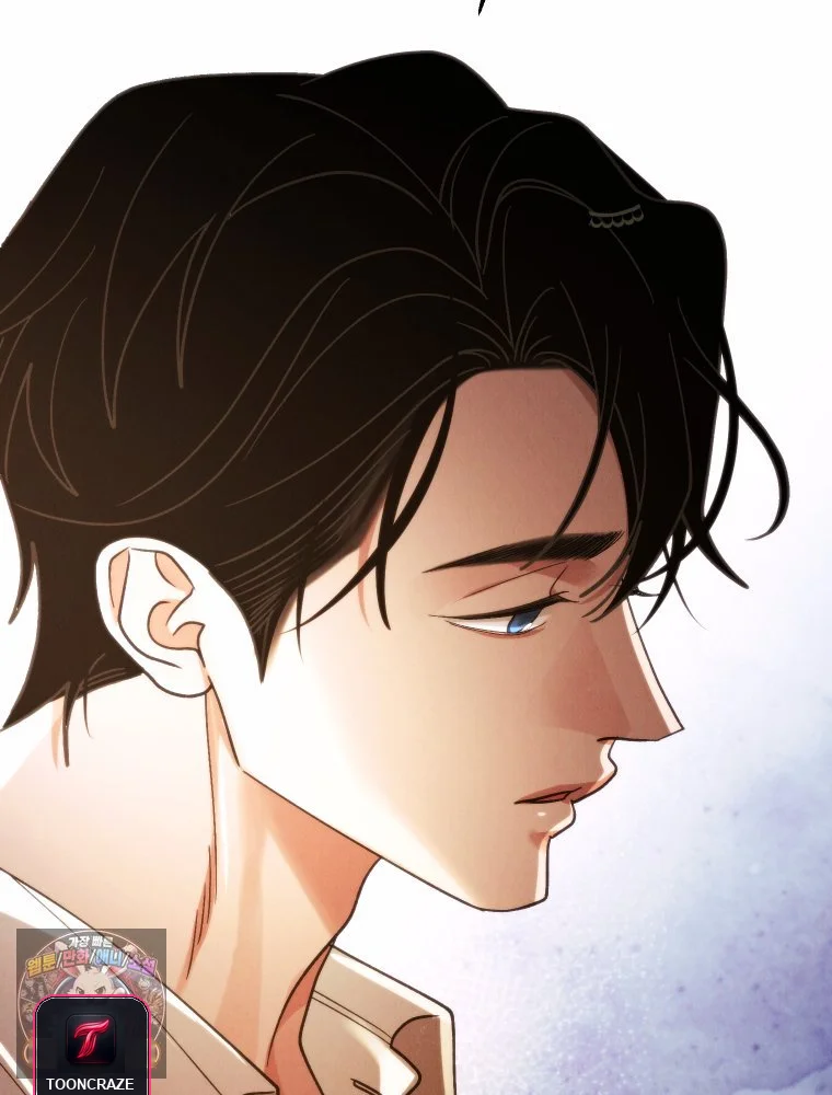 Gyeongseong Lingerie Dressing Room Chapter 45 - Page 21