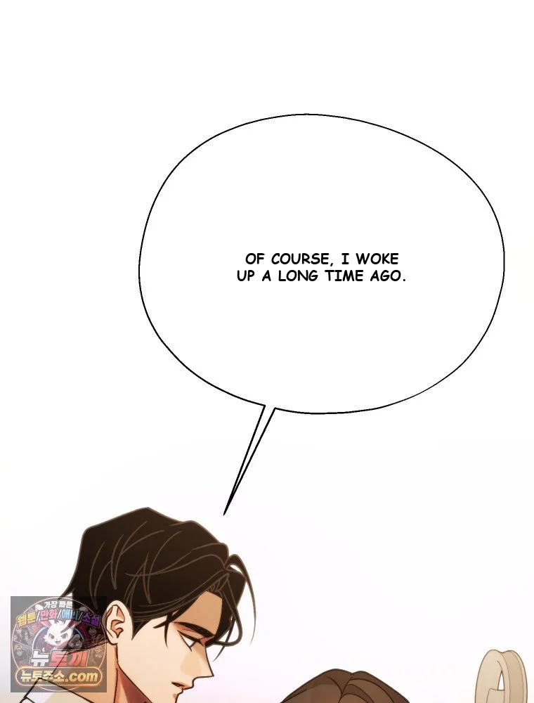 Gyeongseong Lingerie Dressing Room Chapter 45 - Page 23