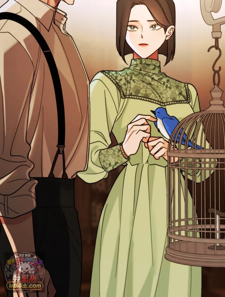 Gyeongseong Lingerie Dressing Room Chapter 45 - Page 24