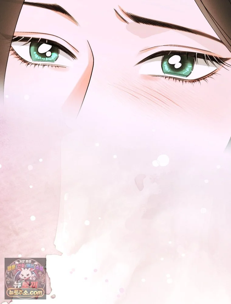 Gyeongseong Lingerie Dressing Room Chapter 45 - Page 26