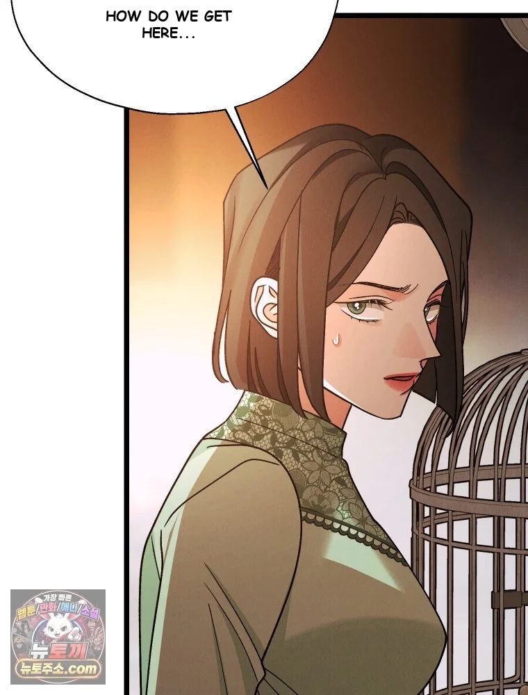 Gyeongseong Lingerie Dressing Room Chapter 45 - Page 3
