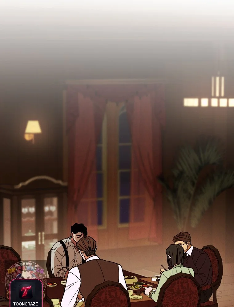 Gyeongseong Lingerie Dressing Room Chapter 45 - Page 34