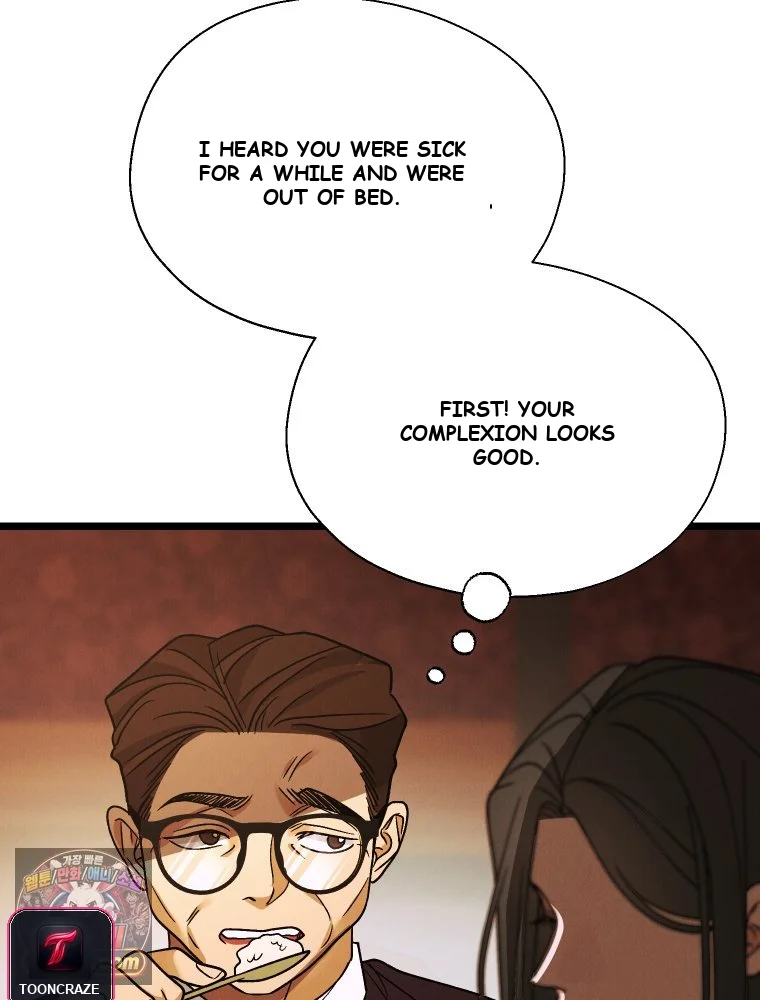 Gyeongseong Lingerie Dressing Room Chapter 45 - Page 36