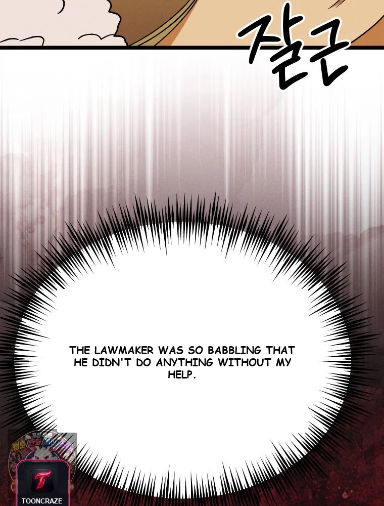 Gyeongseong Lingerie Dressing Room Chapter 45 - Page 39