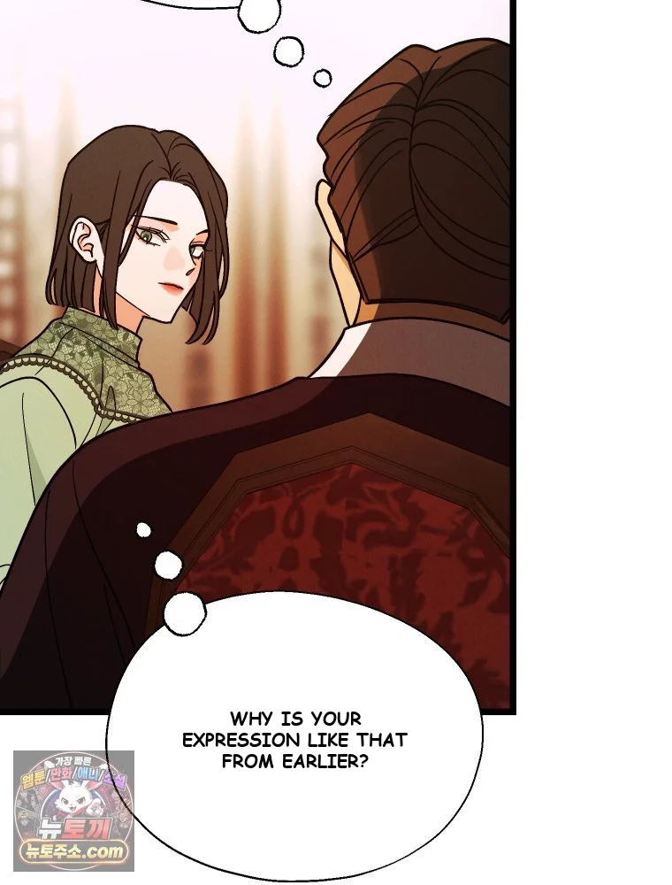 Gyeongseong Lingerie Dressing Room Chapter 45 - Page 46