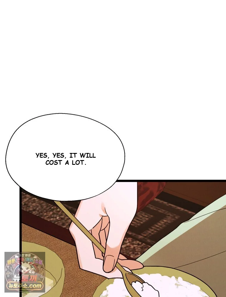 Gyeongseong Lingerie Dressing Room Chapter 45 - Page 49