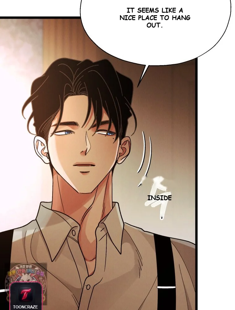 Gyeongseong Lingerie Dressing Room Chapter 45 - Page 5