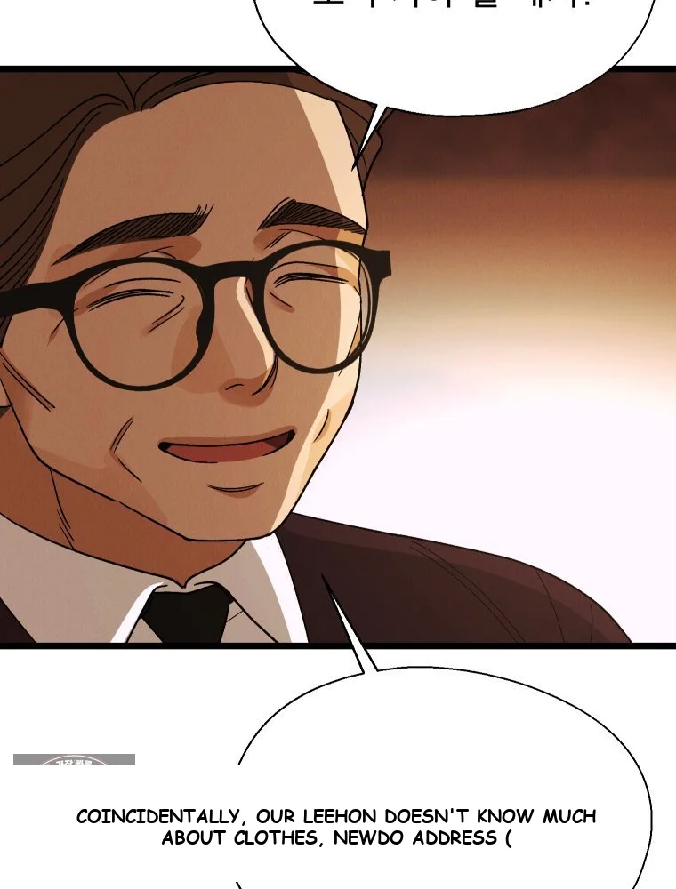 Gyeongseong Lingerie Dressing Room Chapter 45 - Page 51