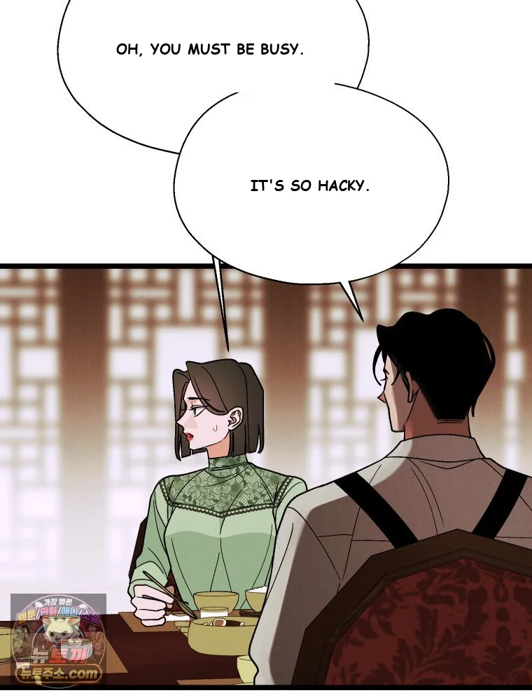 Gyeongseong Lingerie Dressing Room Chapter 45 - Page 53