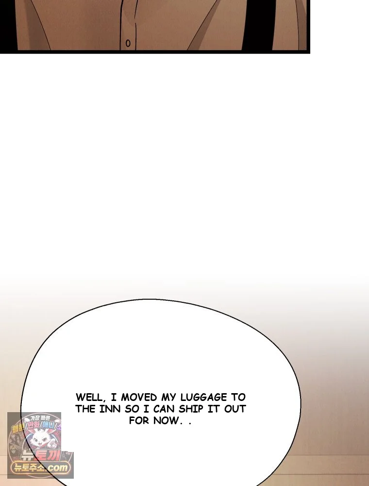 Gyeongseong Lingerie Dressing Room Chapter 45 - Page 6