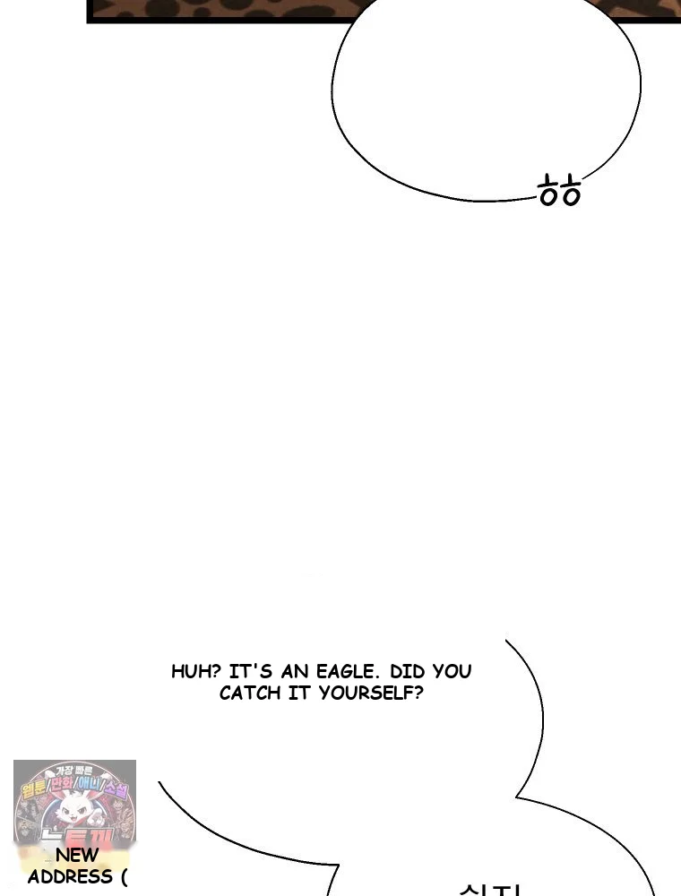 Gyeongseong Lingerie Dressing Room Chapter 45 - Page 64