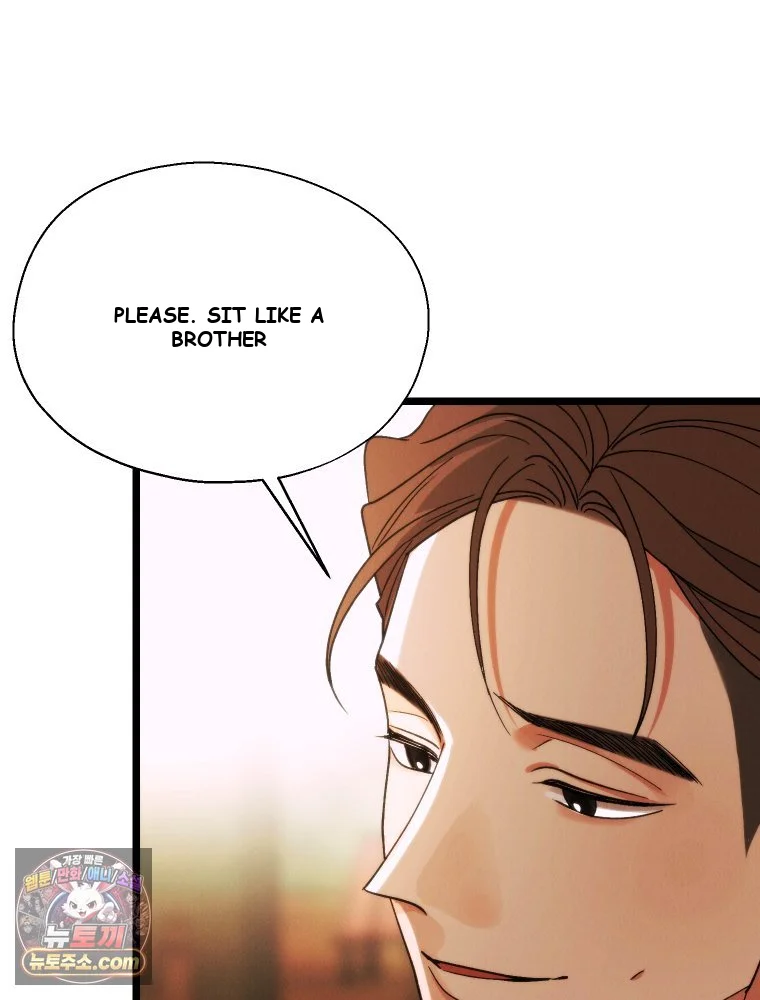 Gyeongseong Lingerie Dressing Room Chapter 45 - Page 68