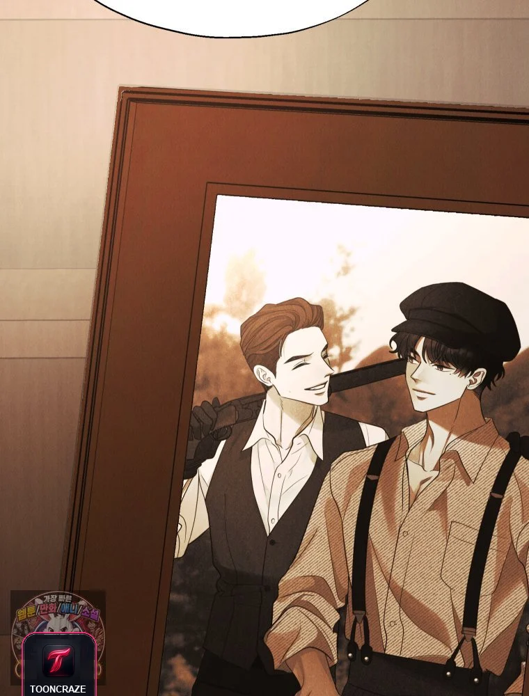 Gyeongseong Lingerie Dressing Room Chapter 45 - Page 7