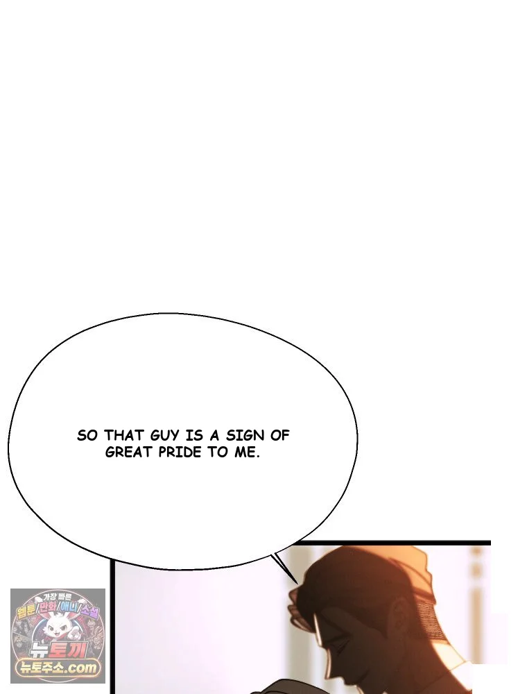Gyeongseong Lingerie Dressing Room Chapter 45 - Page 74