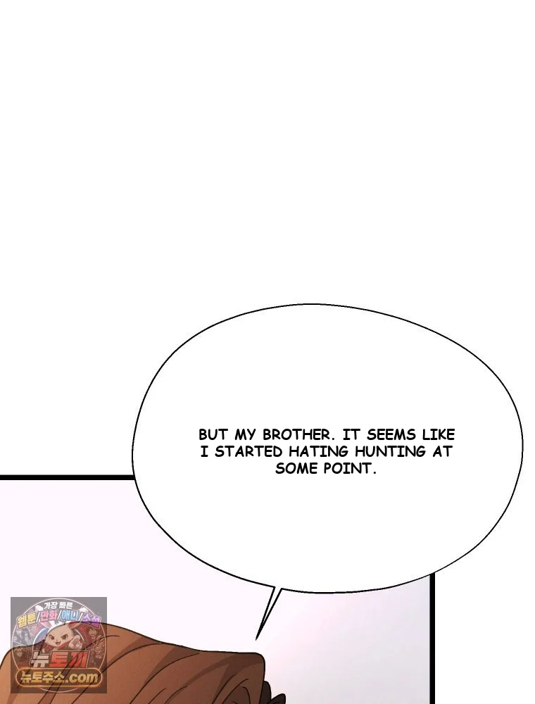 Gyeongseong Lingerie Dressing Room Chapter 45 - Page 76