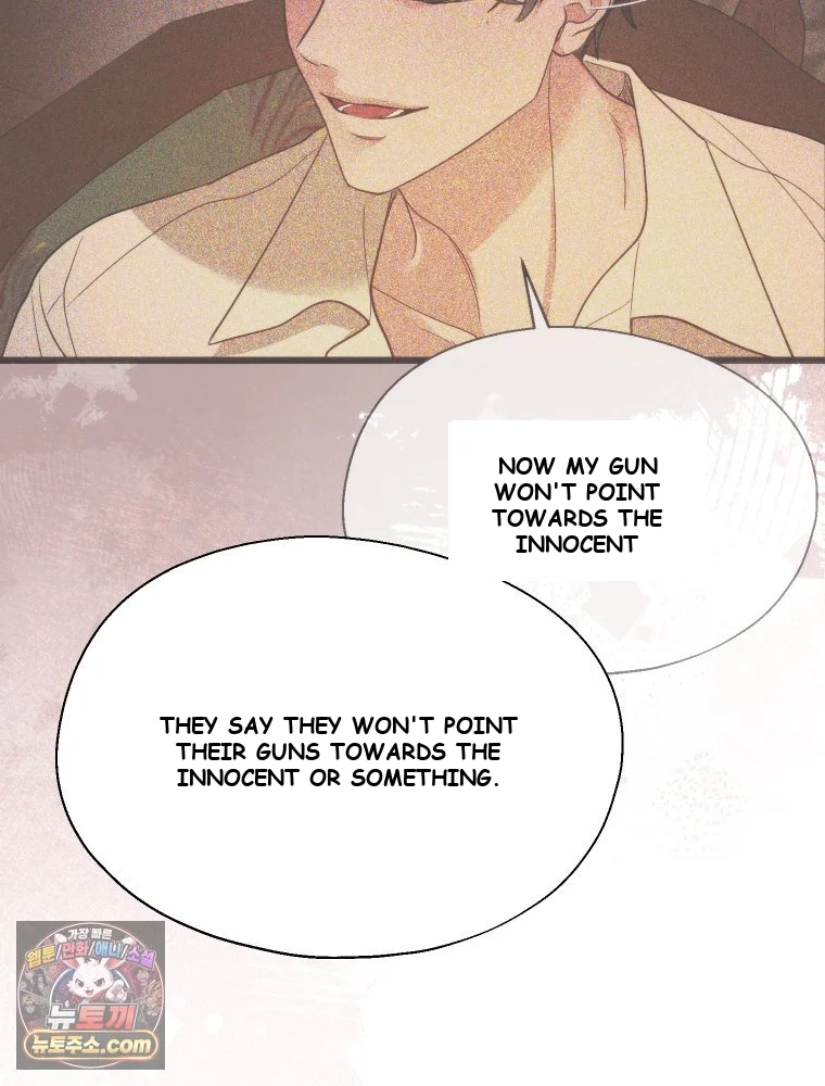 Gyeongseong Lingerie Dressing Room Chapter 45 - Page 79