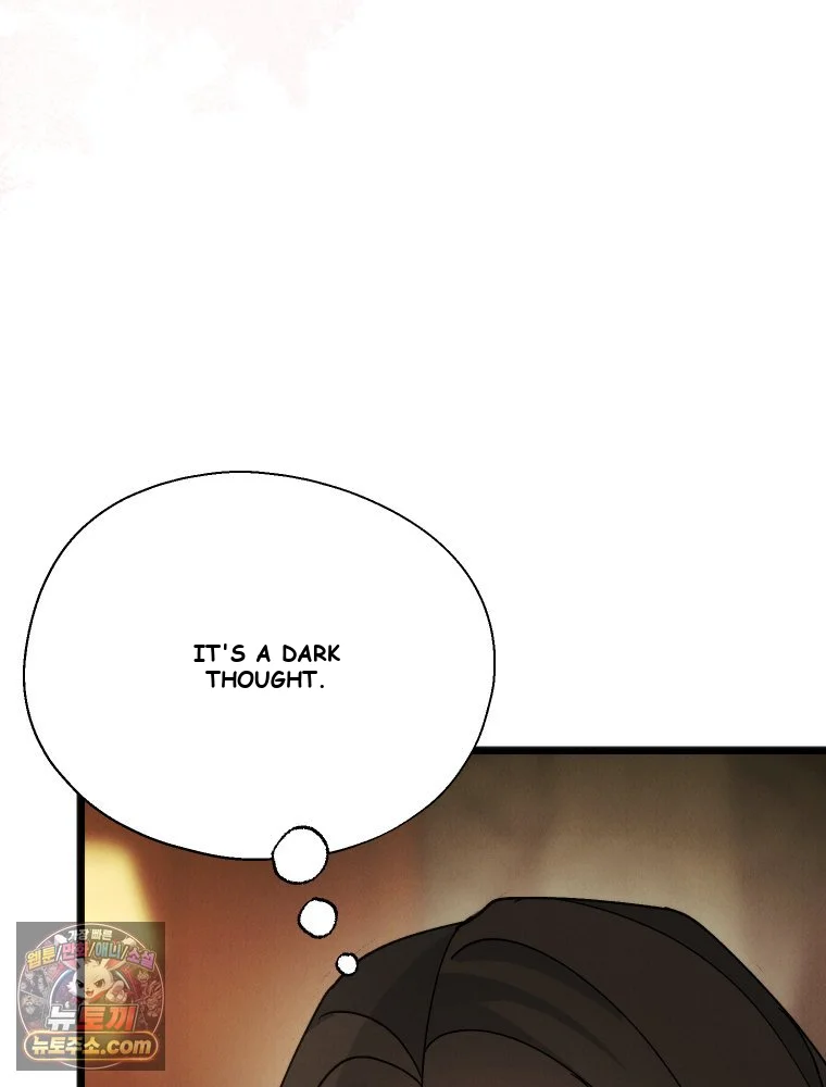 Gyeongseong Lingerie Dressing Room Chapter 45 - Page 80