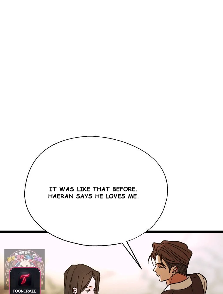 Gyeongseong Lingerie Dressing Room Chapter 45 - Page 82