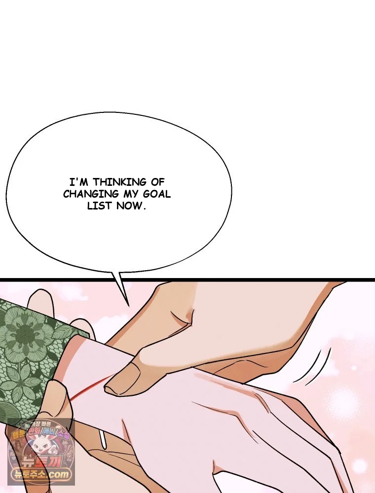Gyeongseong Lingerie Dressing Room Chapter 45 - Page 84