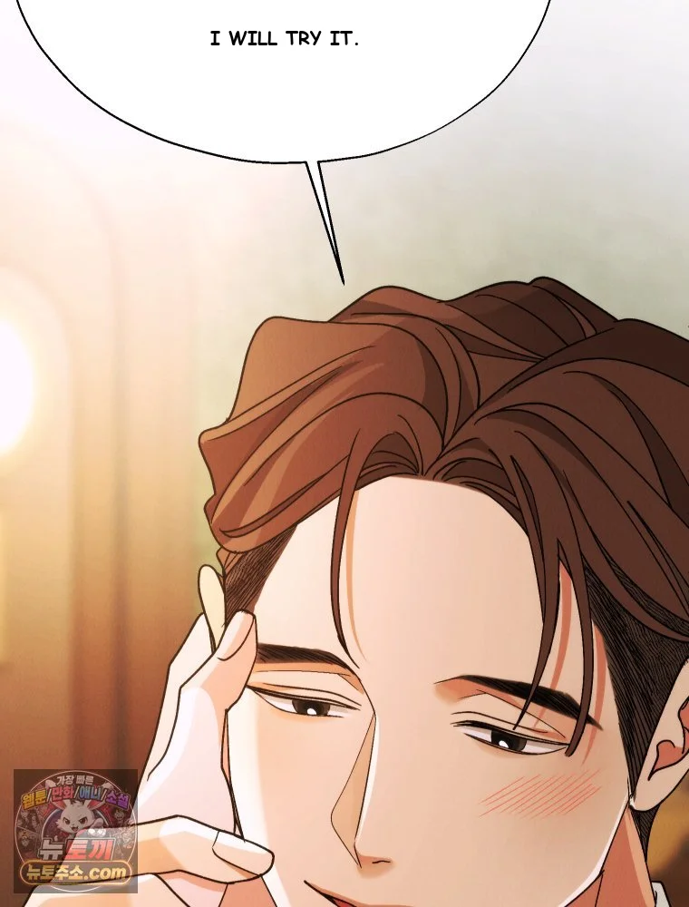 Gyeongseong Lingerie Dressing Room Chapter 45 - Page 86