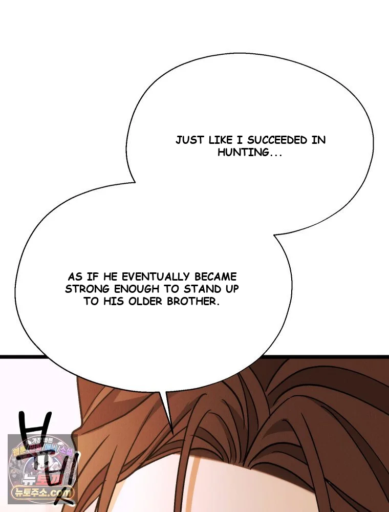 Gyeongseong Lingerie Dressing Room Chapter 45 - Page 88